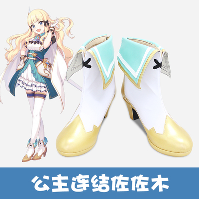 taobao agent E3714 Princess connects Sasaki Sasaki COS shoes