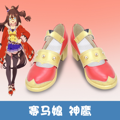 taobao agent F0622 horse racing girl PrityDaby Kobe COS shoes