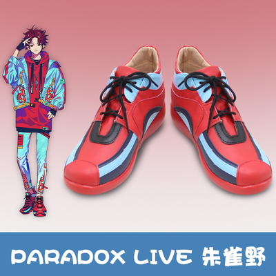 taobao agent F4372 Paradox Live Suzakuo COSPLAY shoes COS shoes