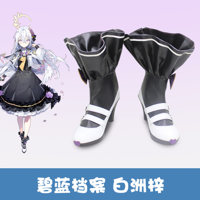 taobao agent Footwear, cosplay