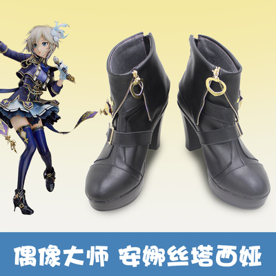 taobao agent F4904 Idol Master Cinderella Girl Anna Sitasia COSPLAY Shoes Custom