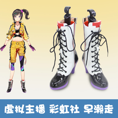 taobao agent F8753 virtual anchor Vtuber Rainbow Satase Watase Reward COSPLAY shoes customization