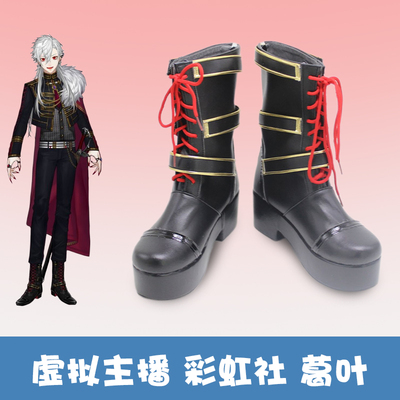 taobao agent G0609 virtual anchor Rainbow Club Geye VTuber to draw COS shoes (thick bottom)