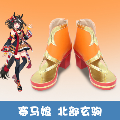 taobao agent F0853 horse racing girl Pretty Derby northern Xuanju cos shoes COSPALY shoes (thick heel 8cm)