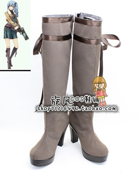 taobao agent Flash trajectory, Creya COS shoes