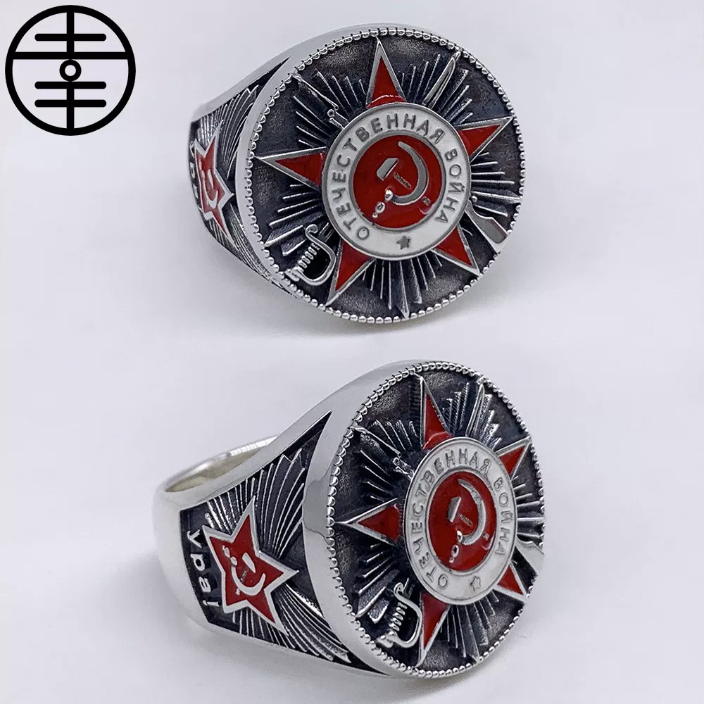 Значок, кольцо, памятная печать, эмаль, серебро 925 образец, на заказ, Россия