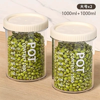 Большой, 1000 мл