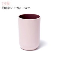 Розово-фиолетовый