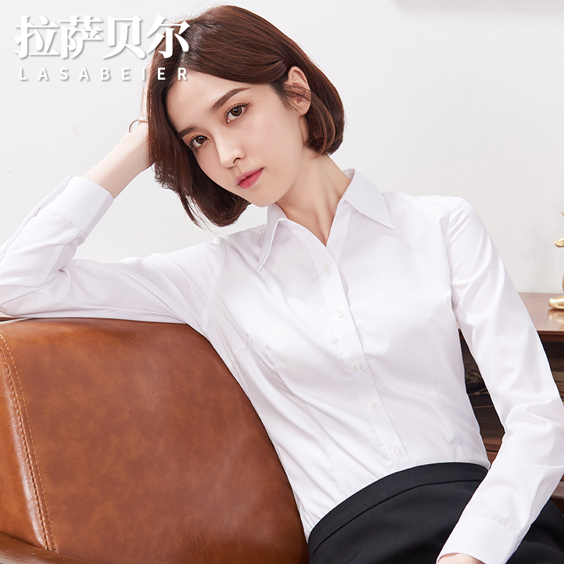 秋季白色衬衫女职业长袖V领韩版修身工装学生面试正装工作服衬衣