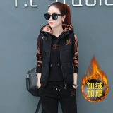 Демисезонная утепленная толстовка, комплект, бархатная куртка, спортивный костюм для отдыха, городской стиль, 3 предмета, большой размер