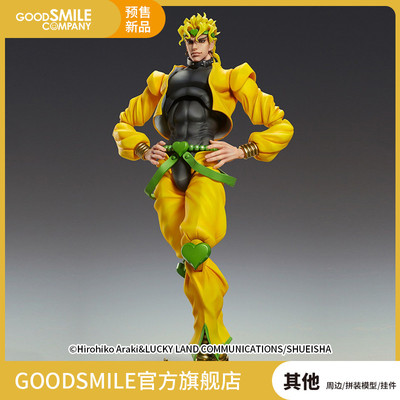 taobao agent [Pre -sale deposit GSC] Wonderful adventurer of the super image can be used to use BIG Dior/The World Jojo