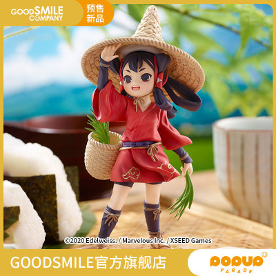 taobao agent [Pre -sale deposit GSC] PUP Sakura Princess Tinsui Tinsui Daoji hand -made model play game surrounding ornaments