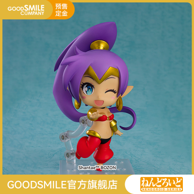 taobao agent [GSC pre -sale deposit] Clay Local Santa 