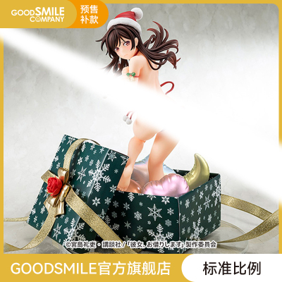 taobao agent [Make -up GSC] 1/6 Water Yuan Qianhe Christmas Bikini installation leased girlfriend hand -made models to play around the surroundings