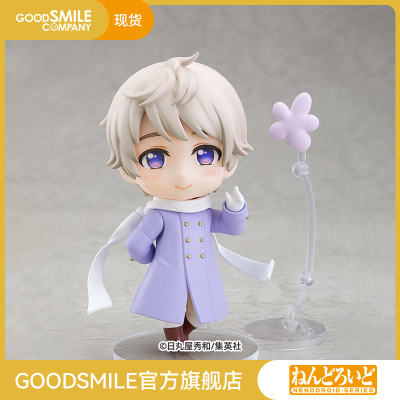 taobao agent [GSC spot] Candida Russia, Russia, Russia's World Stars hand -made model