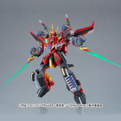 taobao agent [Replenishment GSC] Moderoid Dynazenon re -vending electric light machine king hand -made model to play around