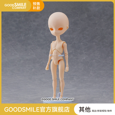 taobao agent [Make -up GSC] Harmonia Blooming Doll (ROOT) hand -made model play