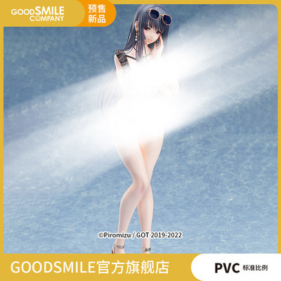 taobao agent [Pre -sale deposit GSC] 1/4 Ayase Qianqiu Swimsuit Ver. Sistart! Hand models to play around