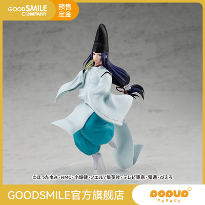 taobao agent [Pre -sale deposit GSC] POP UP PARADE Fujiwara Sasaki is a chess soul -handed anime