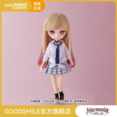 taobao agent [Pre -sale deposit GSC] Harmonia Humming, Hirakawa Haimeian, doll, fell in love