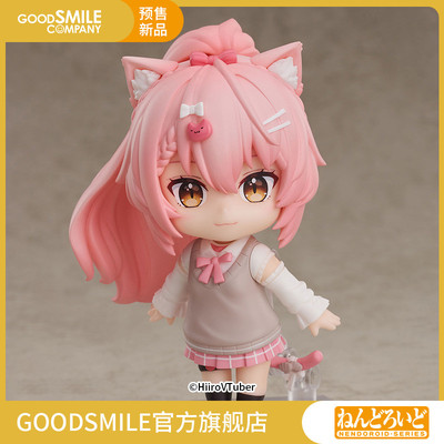 taobao agent [Pre -sale deposit GSC] Clay Hiiro Hiirovtuber hand -made models play anime peripheral two -dimensional two yuan