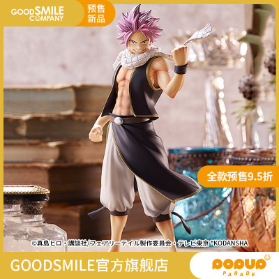 taobao agent [Pre -sale deposit GSC] PUP Naz (again) Fairy's tail hand -made model played anime surrounding ornaments