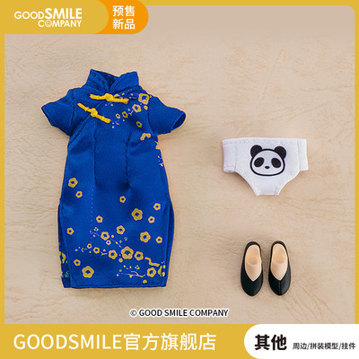 taobao agent [Pre -sale deposit GSC] Clatform DOLL DOLL Western Server Set Cheongsam/Tang Dynasty 2 Color Picked Surrounding Surrounding