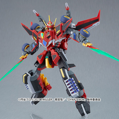 taobao agent [Spot GSC] Moderoid Dynazenon SSSS.