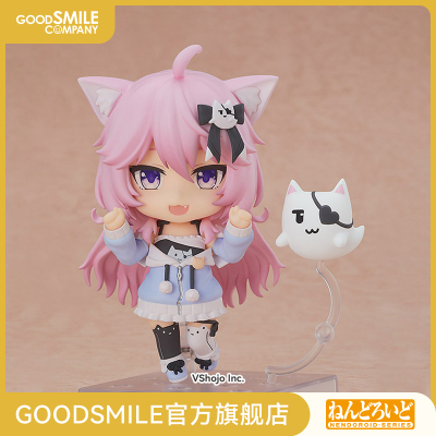 taobao agent [GSC spot] Clay nyatasha nyanners vshojo hand -made models to play around
