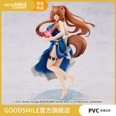 taobao agent [GSC pre -sale deposit] 1/7 Lafitaria swimsuit Ver. Shield brave person becomes a list