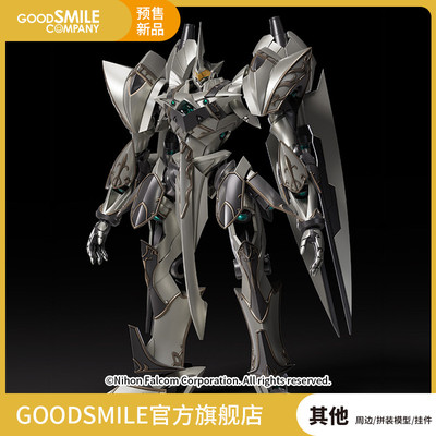 taobao agent [Pre -sale deposit GSC] ModeroID Gray Riding God Valima Shit Tracks Hand -Man Model Playing Surrounding