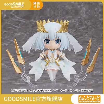 taobao agent [Replenishment GSC] Candida kite one folding paper elf Ver.