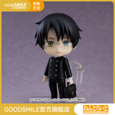 taobao agent [Pre -sale deposit GSC] Clay Lands on April 1st Jun Fang 