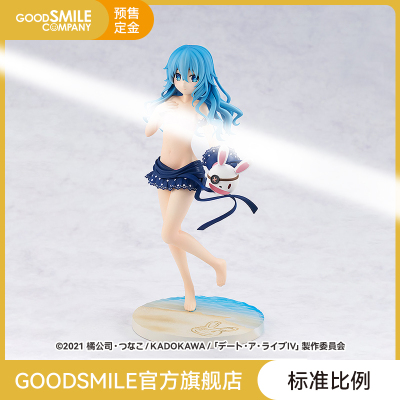 taobao agent [GSC pre -sale deposit] 1/7 standard ratio, four 糸 is a charming swimsuit Ver.