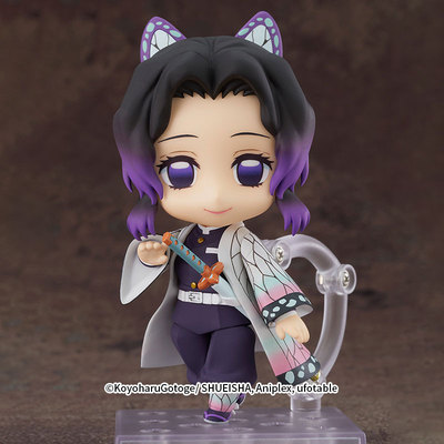 taobao agent [Make -up GSC] Candida butterfly Ninja Blade Blade Hand Model Play Anime Surrounding Losits