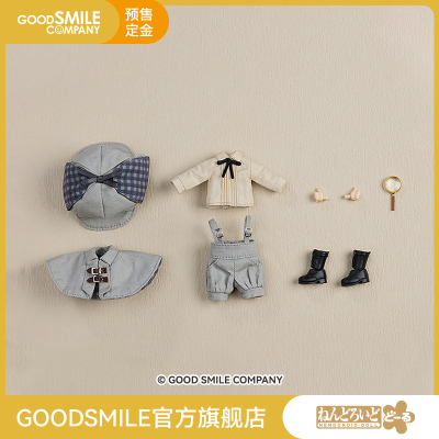 taobao agent [Pre -sale deposit GSC] Clan Wai Western Service Set Detective: BOY (Gray/Brown)