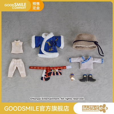taobao agent [Pre -sale deposit GSC] Zhang Qiling Mo Finding Ver. Tomb Raider Note