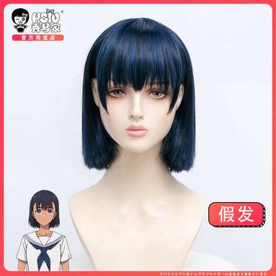 taobao agent Xiuqin's summer reappearing Xiazhou 澪 cos wigs of shadow 澪 black blue short hair and shoulders natural black