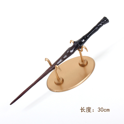 taobao agent Props, individual weapon, equipment, cosplay