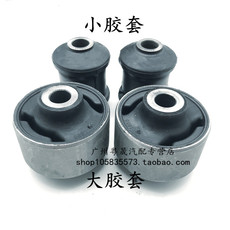 рычаги Buick HRV