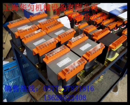 Медный трансформатор, 24v, 380v, 36v