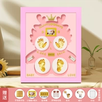 12 -INCH рама [Longhua fugui]+двойная грязь