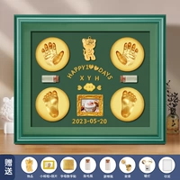 12 -INCH Dark Green Box [Golden Tiger Model] теплая лампа