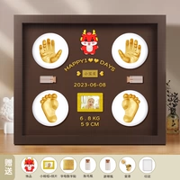 12 -INCH Coffee Color Box [Симпатичный красный дракон] Кофе -цвет