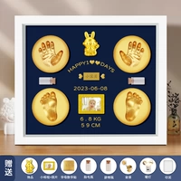 12 -INCH рамка [Модель золотистого кролика] глубокое дно+теплая лампа