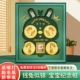 12 -INCH Dark Green Box 【Qian Cabbit Like Brocade】