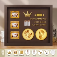 12 -зонтажная цветовая коробка кофе [Корона три маленьких фазовых рамки] Основание цвета кофе+теплый свет