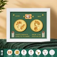 8 -INCH Dark Green Box