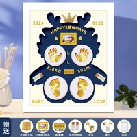 12 -INCH White Box [Longhua Rich] Полый белый темно -синий