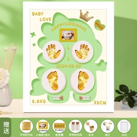 Милый зеленый динозавр, 12 дюймов